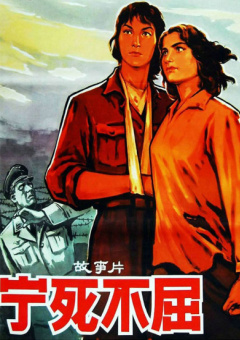 中文字幕第一区